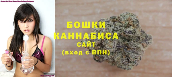 меф VHQ Верхний Тагил