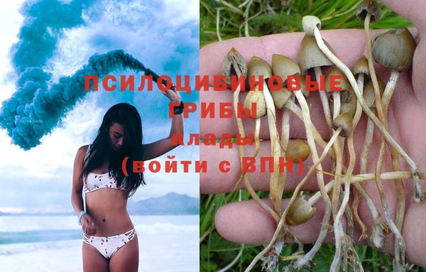 меф VHQ Верхний Тагил