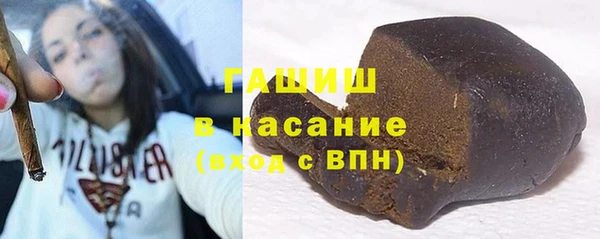 мескалин Верхнеуральск