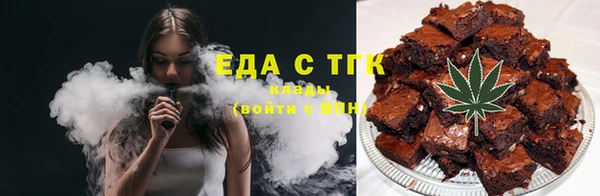 COCAINE Верея