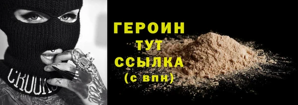 меф VHQ Верхний Тагил