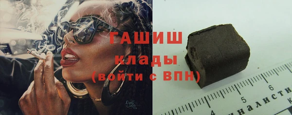 мескалин Верхнеуральск