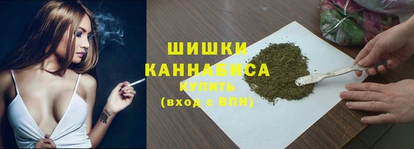 мескалин Верхнеуральск