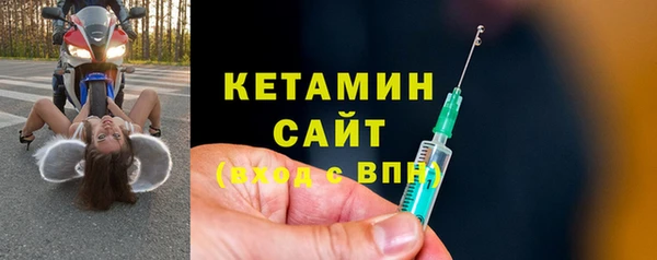 меф VHQ Верхний Тагил
