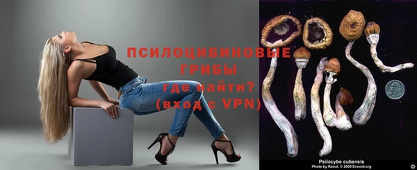COCAINE Верея