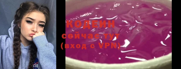 меф VHQ Верхний Тагил