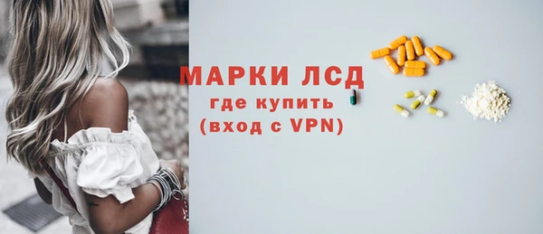 меф VHQ Верхний Тагил