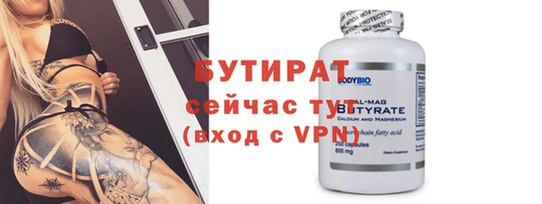 меф VHQ Верхний Тагил