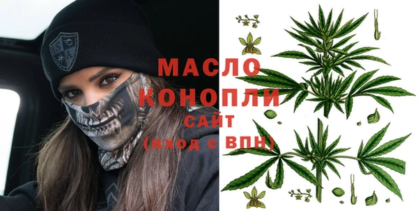 мескалин Верхнеуральск