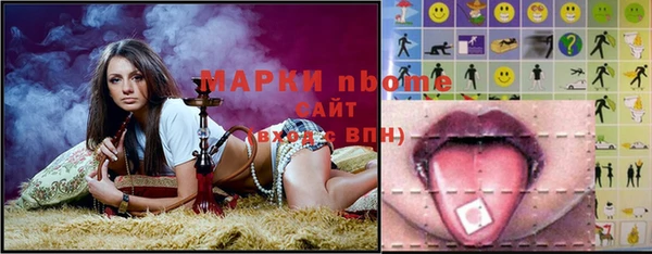 мескалин Верхнеуральск