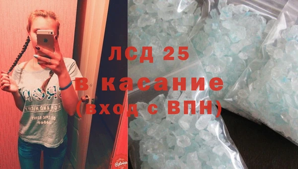 COCAINE Верея