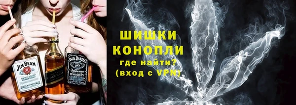 COCAINE Верея