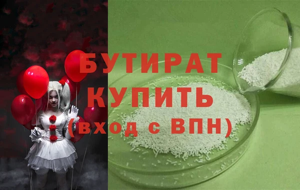 меф VHQ Верхний Тагил