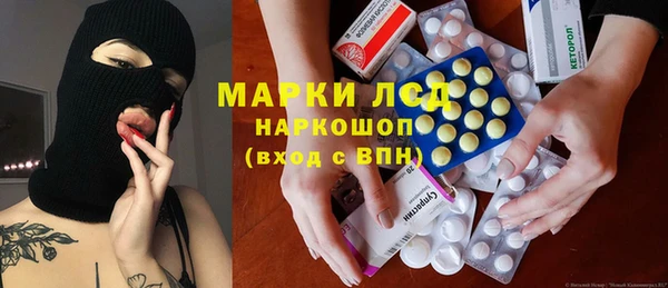 меф VHQ Верхний Тагил