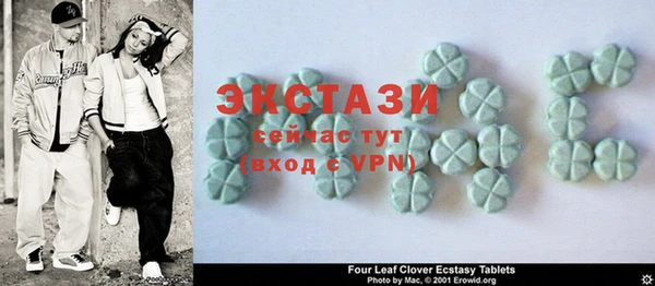 COCAINE Верея