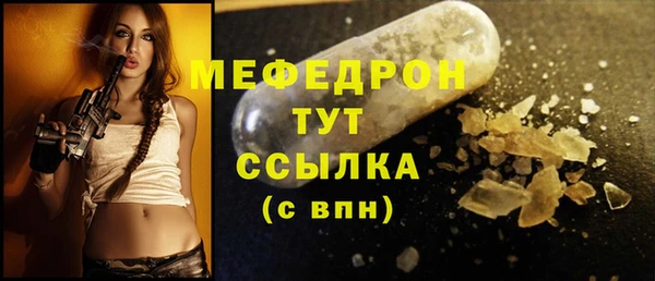 COCAINE Верея