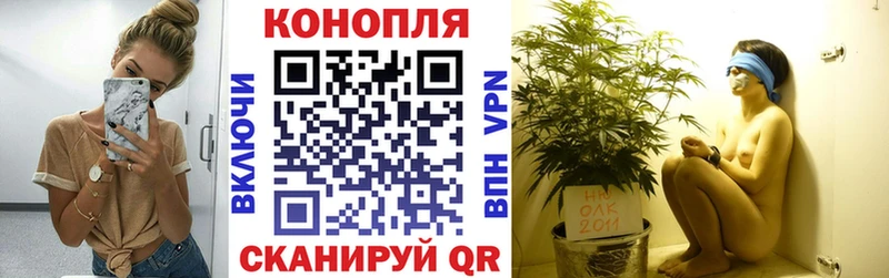 Марихуана гибрид  Пятигорск 